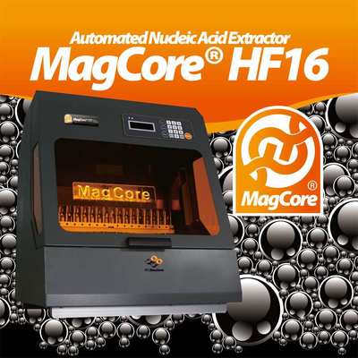 全自動核酸提取儀 HF16廠家報價/價格/性能參數 RBC BIOSCIENCE資料代理商 - 上海邁程醫療器械-生物在線 Lab-on-Web