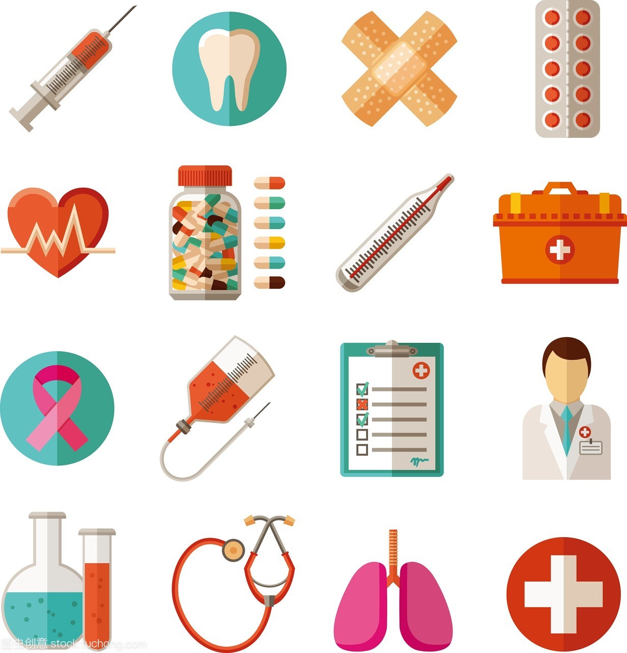 醫療圖標set扁圖標集醫療器械藥品和衛生保健隔離的矢量插圖