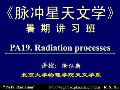 從游戲理念到玩家指尖 解析《仙跡》0.1折文字修仙混服手游的研發與代理之路